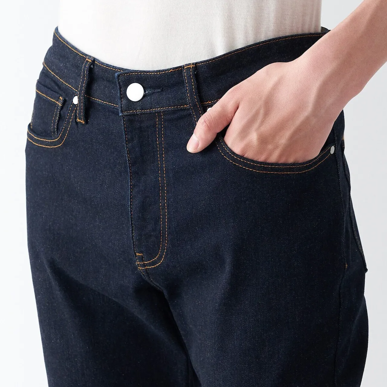 Jeans superstretch skinny.