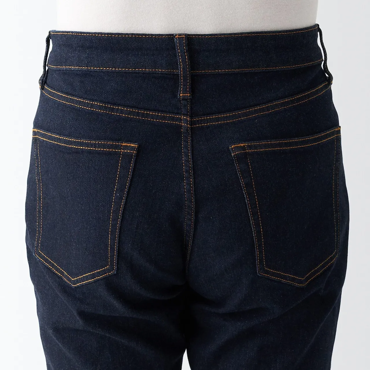 Jeans superstretch skinny.